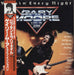 Gary Moore Rockin' Every Night - Live In Japan Japanese vinyl LP album (LP record) VIL-6039