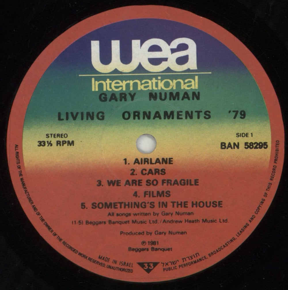 Gary Numan Living Ornaments '79 Israeli vinyl LP album (LP record) NUMLPLI851433