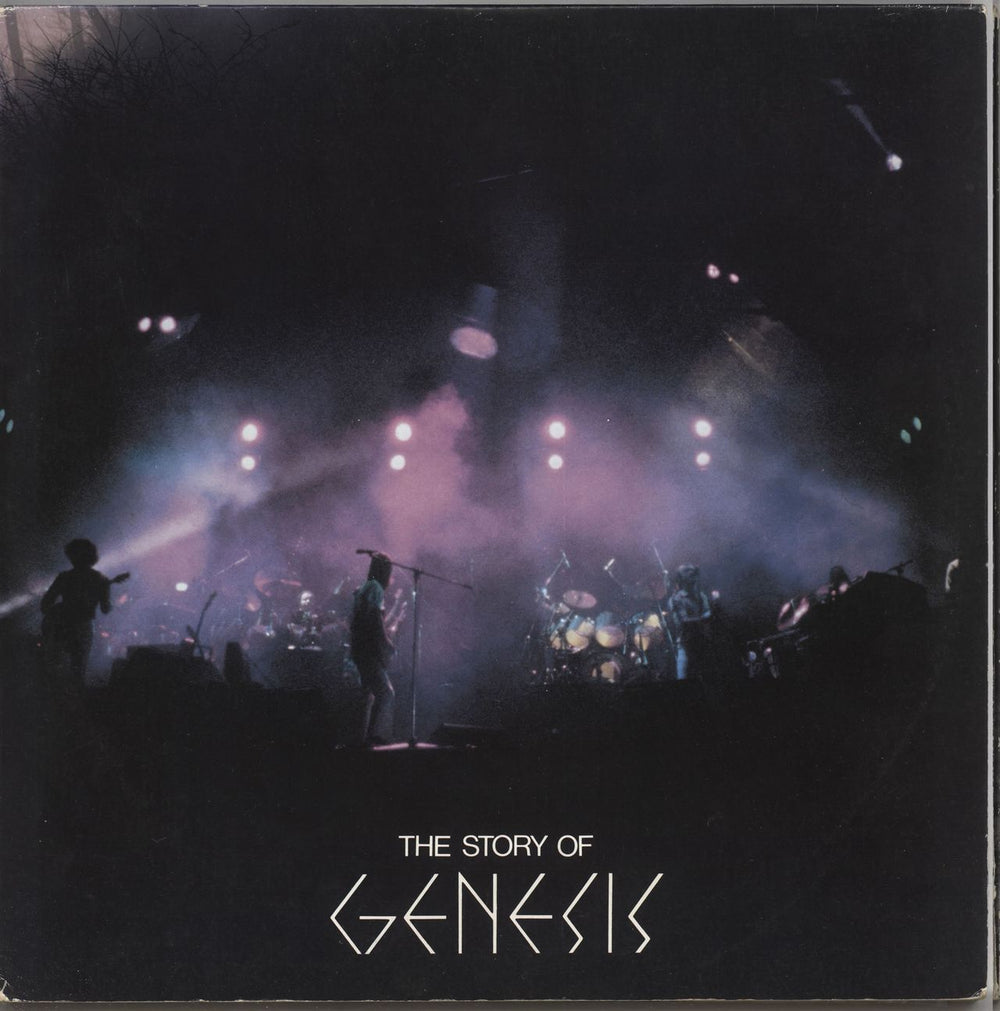 Genesis The Story Of Genesis - EX Japanese 2-LP vinyl record set (Double LP Album) SFX-10061~2