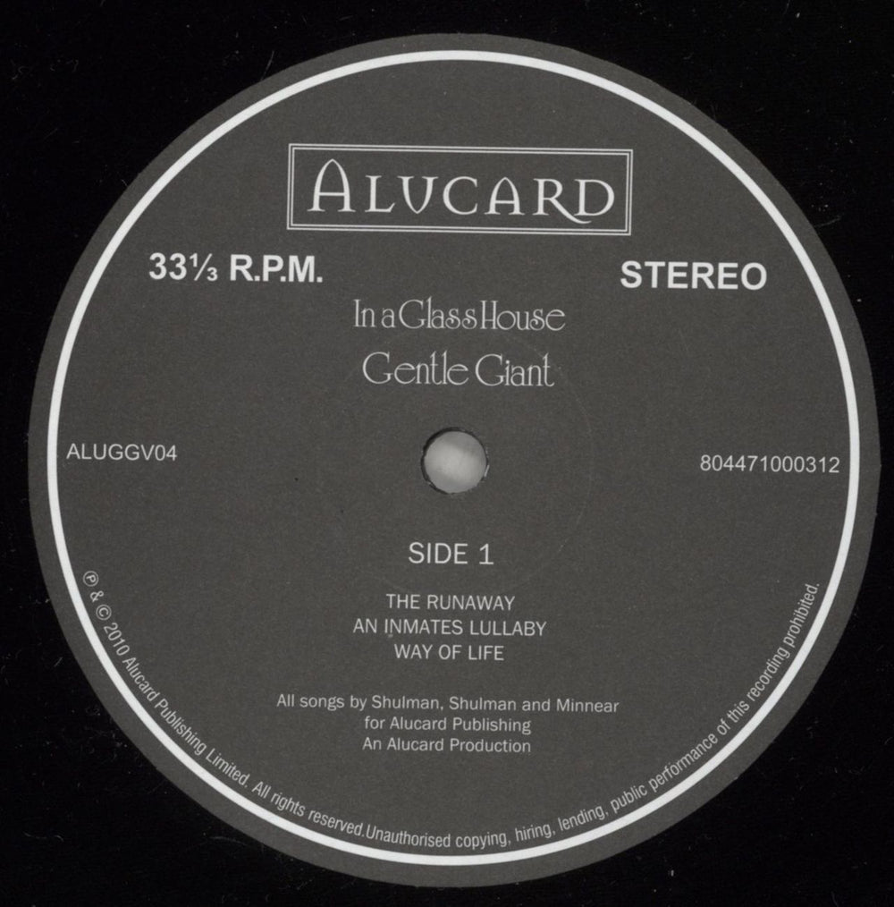 Gentle Giant In A Glass House - VG US vinyl LP album (LP record) GTLLPIN875806