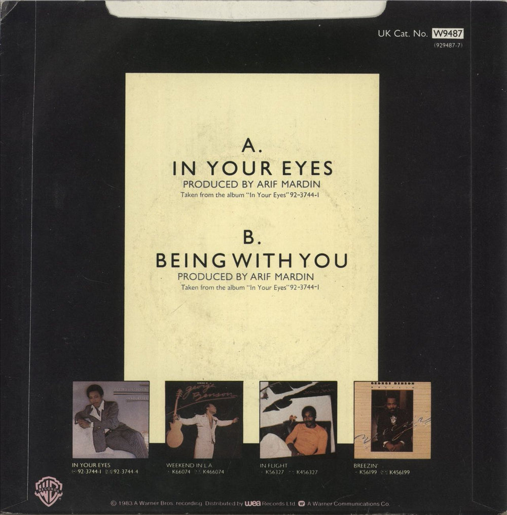 George Benson In Your Eyes UK 7" vinyl single (7 inch record / 45)