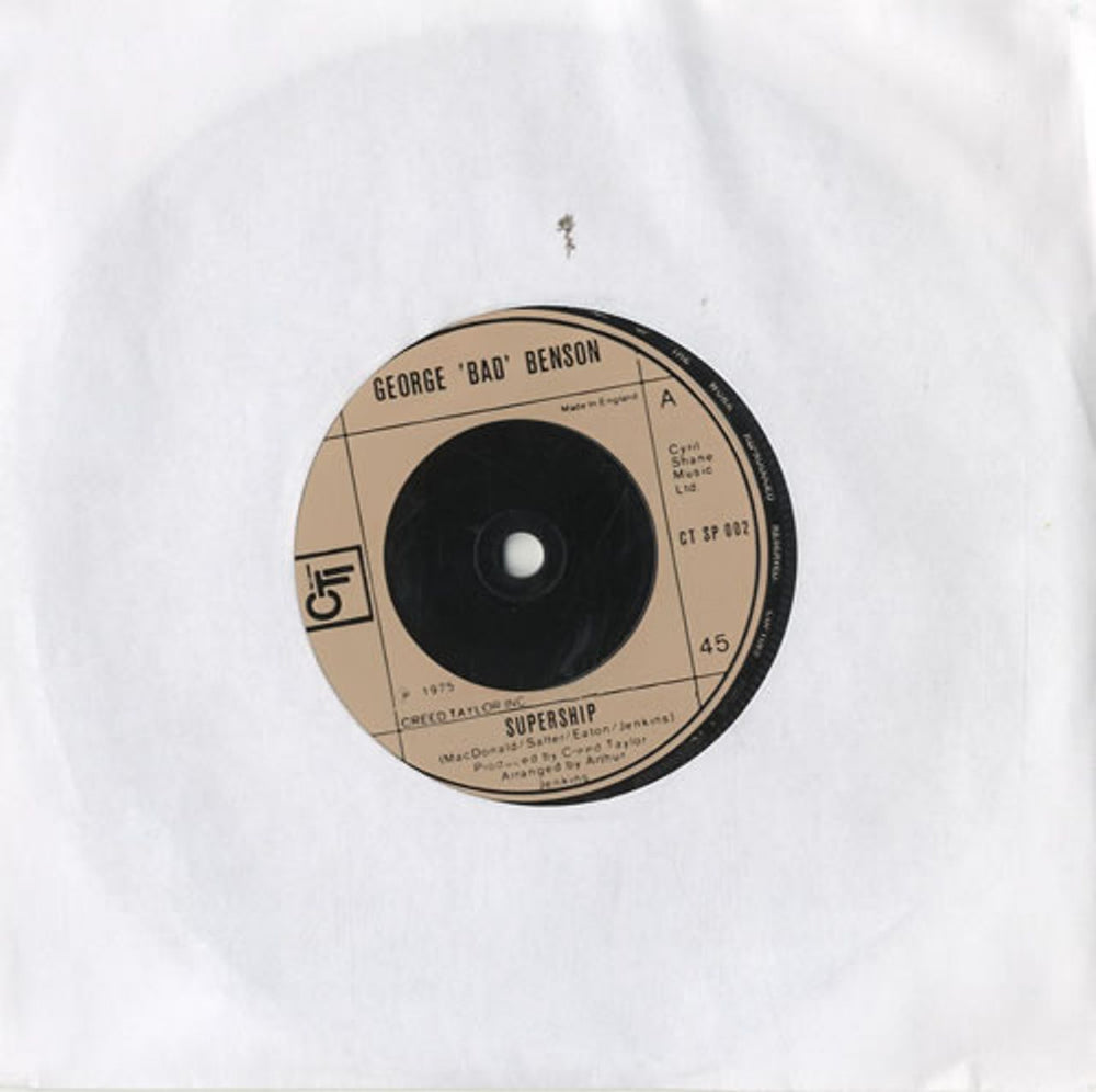 George Benson Supership UK 7" vinyl single (7 inch record / 45) CTSP002
