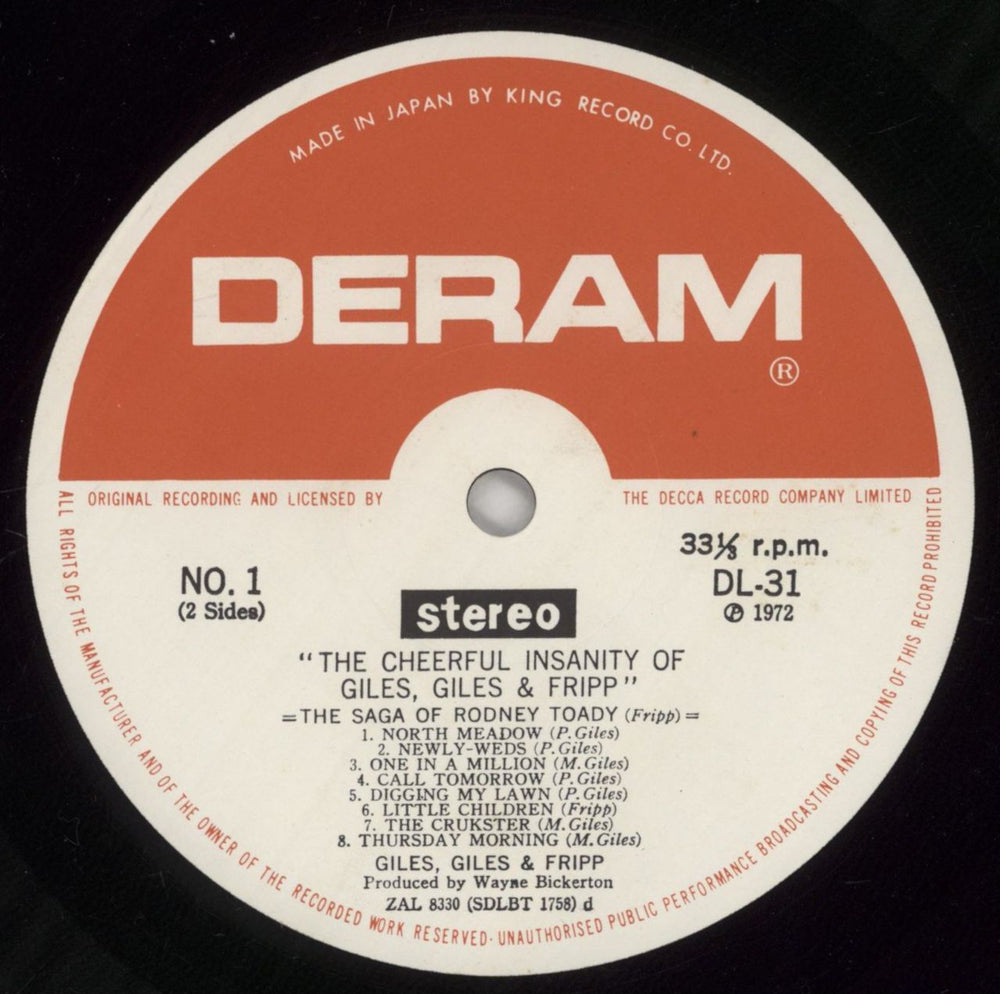 Giles, Giles & Fripp The Cheerful Insanity Of Japanese vinyl LP album (LP record) GGFLPTH860560