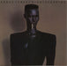 Grace Jones Nightclubbing - 2nd German vinyl LP album (LP record) 203481-320