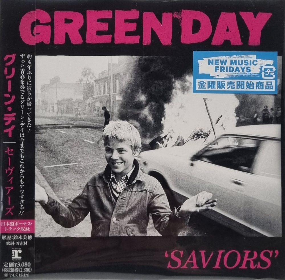 Green Day Saviors Japanese CD album (CDLP) WPCR-18655