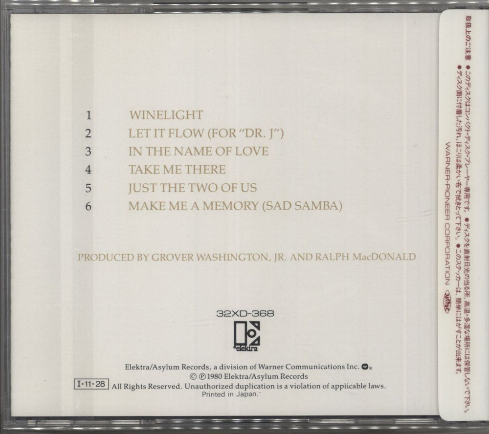 Grover Washington Winelight Japanese CD album (CDLP)