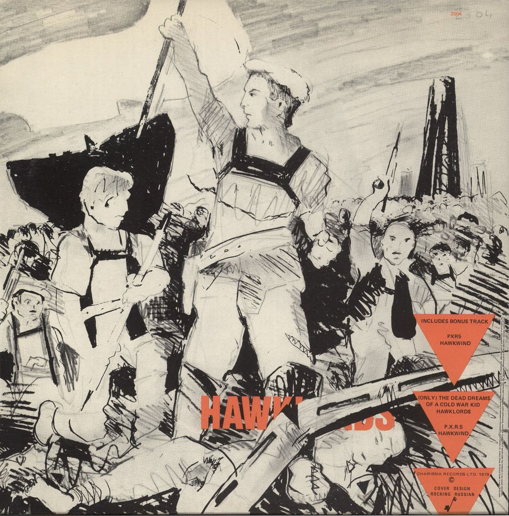 Hawkwind 25 Years - Grey Vinyl UK 12" vinyl single (12 inch record / Maxi-single)