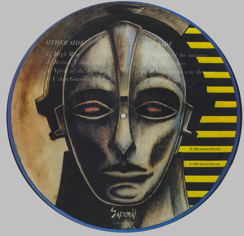 Hawkwind Anthology Volume 1 - EX UK picture disc LP (vinyl picture disc album)