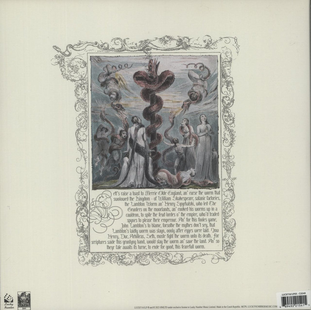 HMLTD The Worm - Clear Vinyl - Autographed Print UK vinyl LP album (LP record) 689492215415