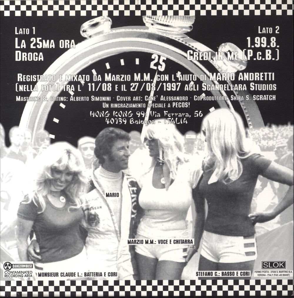 Hong Kong 99 La 25ma Ora Italian 7" vinyl single (7 inch record / 45)