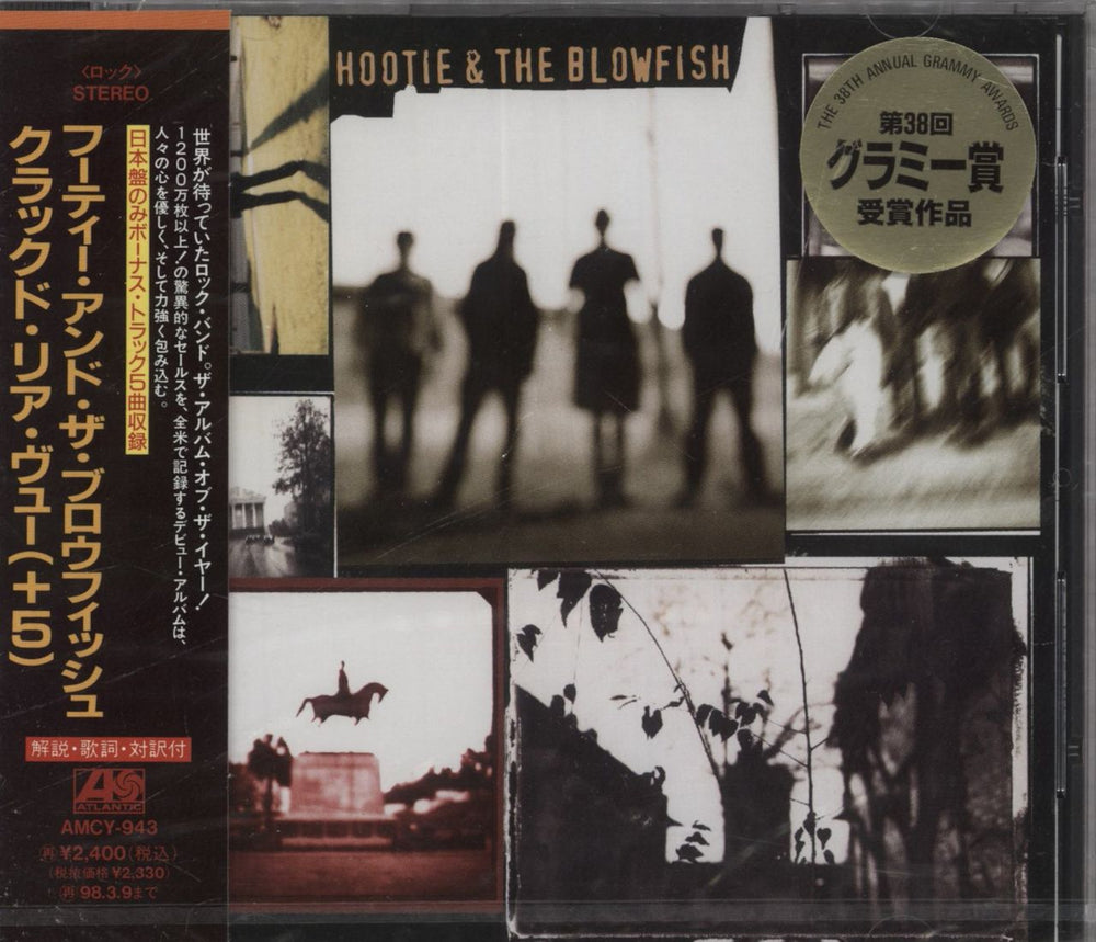 Hootie & The Blowfish Cracked Rear View - Sealed Japanese CD album (CDLP) AMCY-943