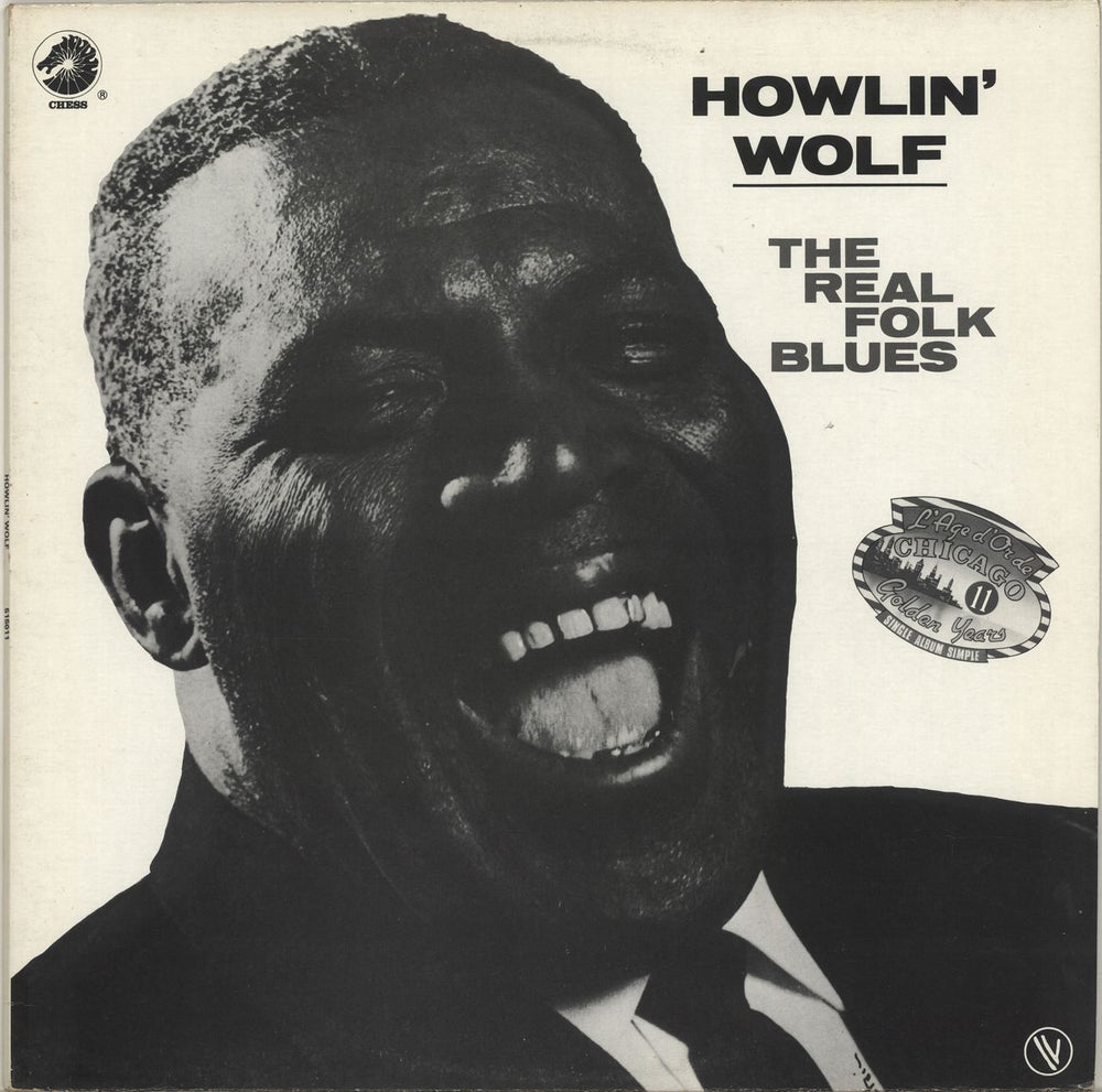 Howlin' Wolf The Real Folk Blues French vinyl LP album (LP record) 515011