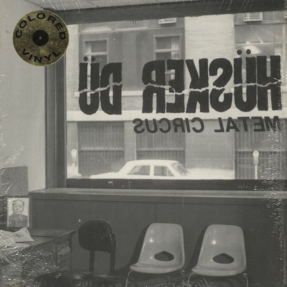 Husker Du Metal Circus - Pink Vinyl US 10" vinyl single (10 inch record) SST908