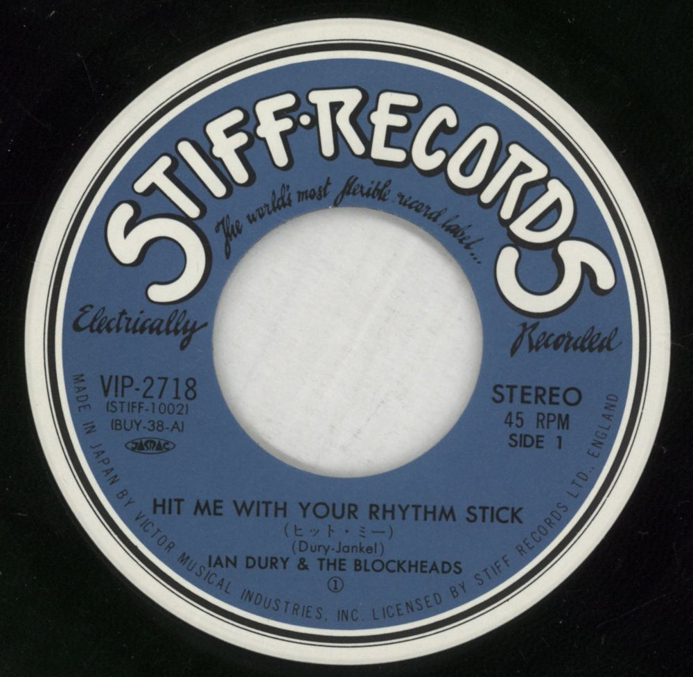 Ian Dury Hit Me With Your Rhythm Stick Japanese 7" vinyl single (7 inch record / 45) IND07HI874965