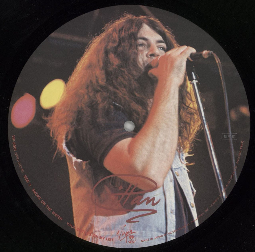 Ian Gillan Reading Live & More Japanese Promo picture disc LP (vinyl picture disc album) GILPDRE544842
