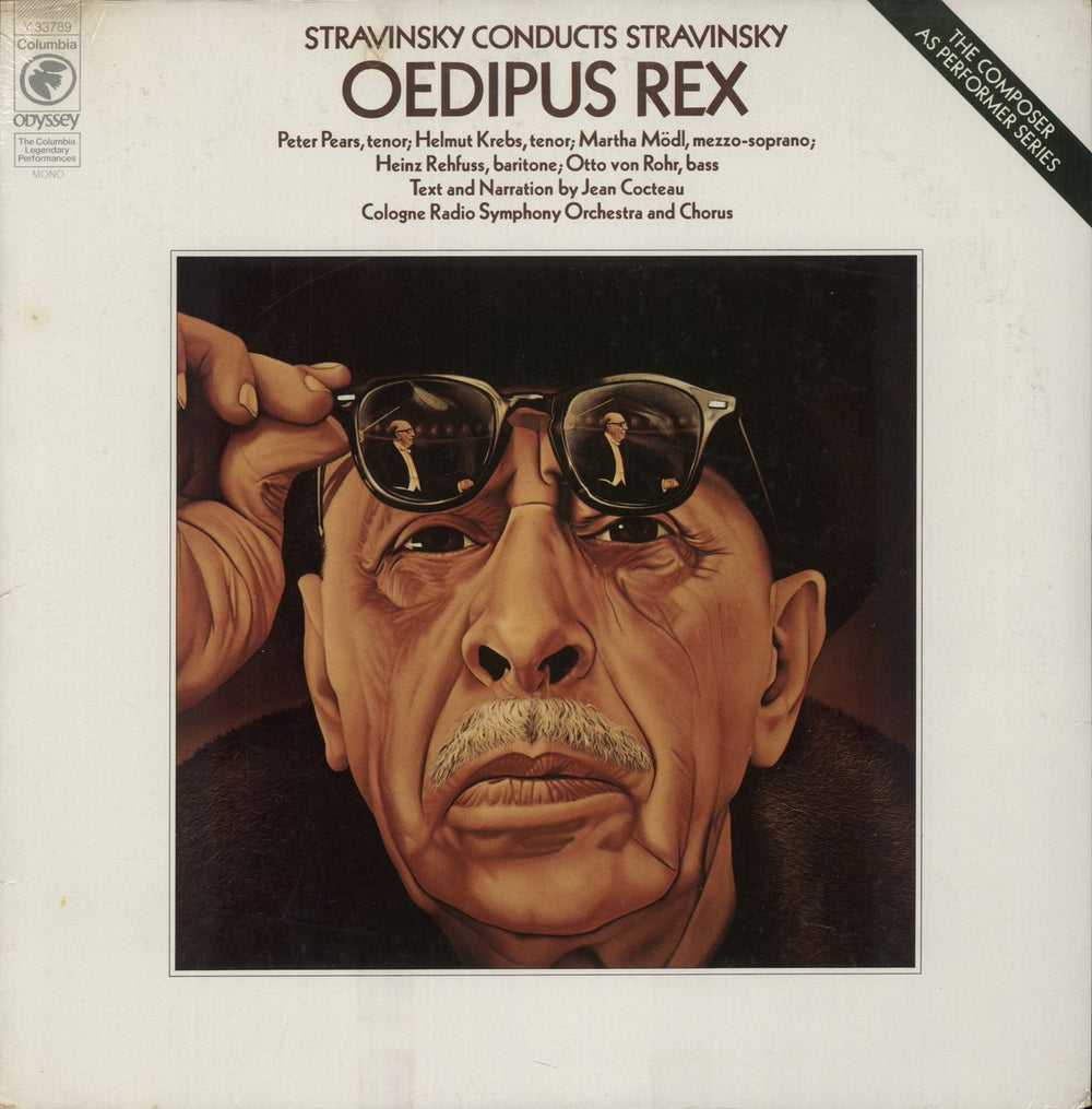 Igor Stravinsky Stravinsky Conducts Stravinsky - Oedipus Rex US vinyl LP album (LP record) Y33789