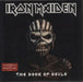 Iron Maiden The Book Of Souls UK 3-LP vinyl record set (Triple LP Album) 0825646089208