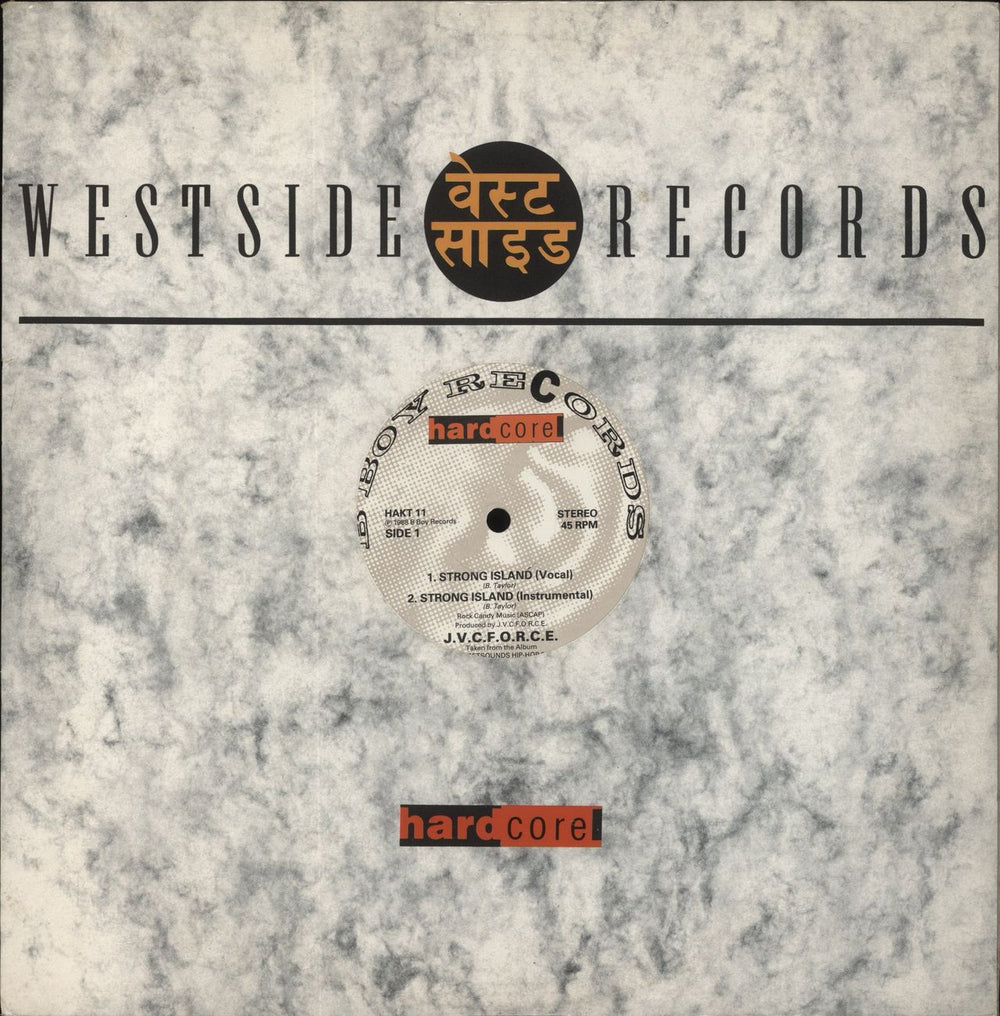 J.V.C. F.O.R.C.E. Strong Island / Something Fresh To Swing To UK 12" vinyl single (12 inch record / Maxi-single) HAKT11