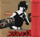 Jackie Chan Spartan X Japanese vinyl LP album (LP record) KIELPSP353780