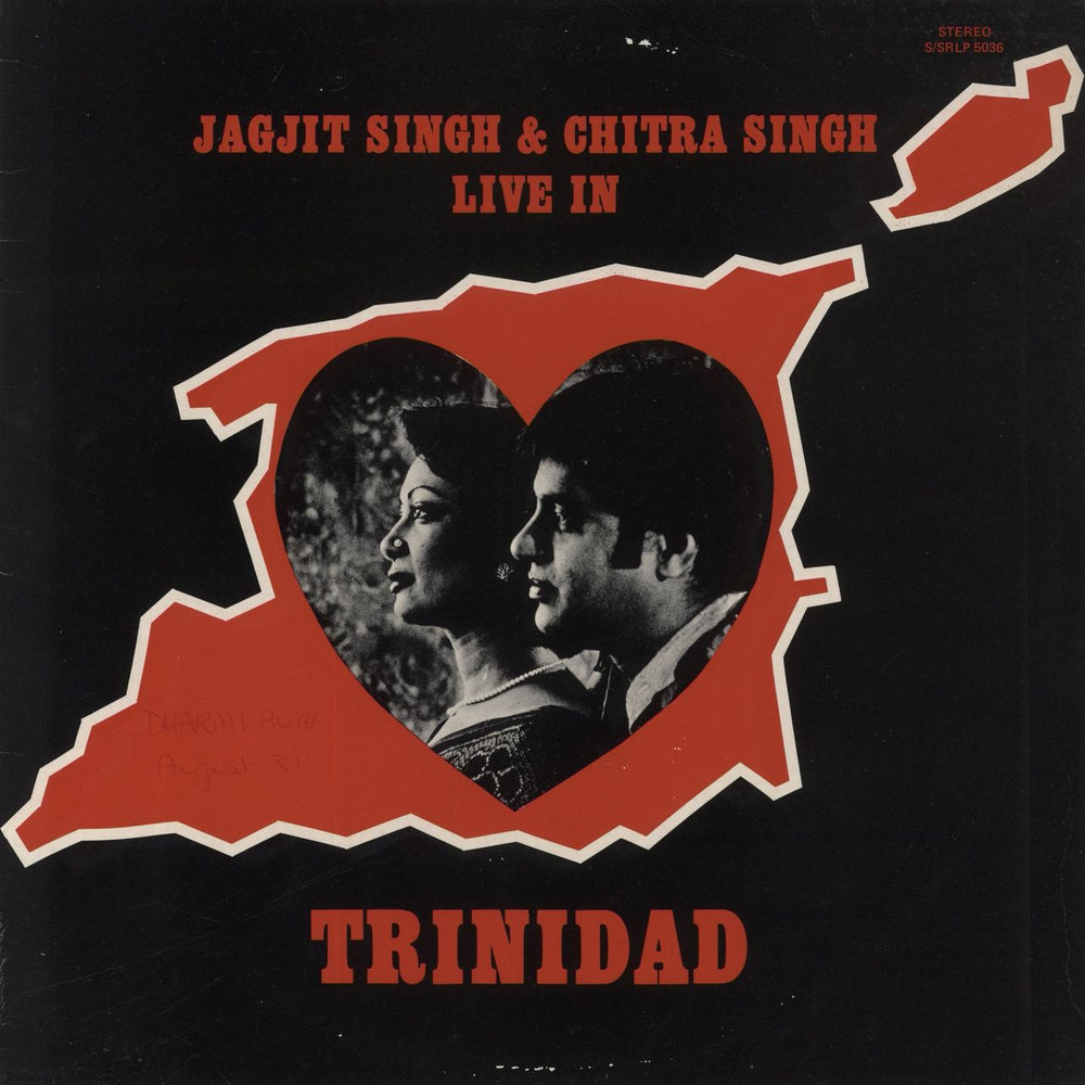 Jagjit & Chitra Singh Live In Trinidad UK vinyl LP album (LP record) S/SRLP5036