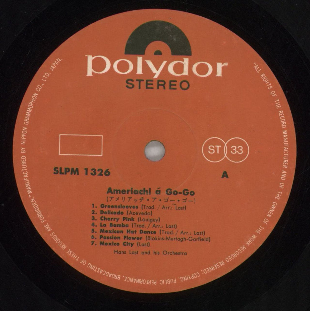 James Last Ameriachi A Go Go Japanese vinyl LP album (LP record) JLSLPAM858713