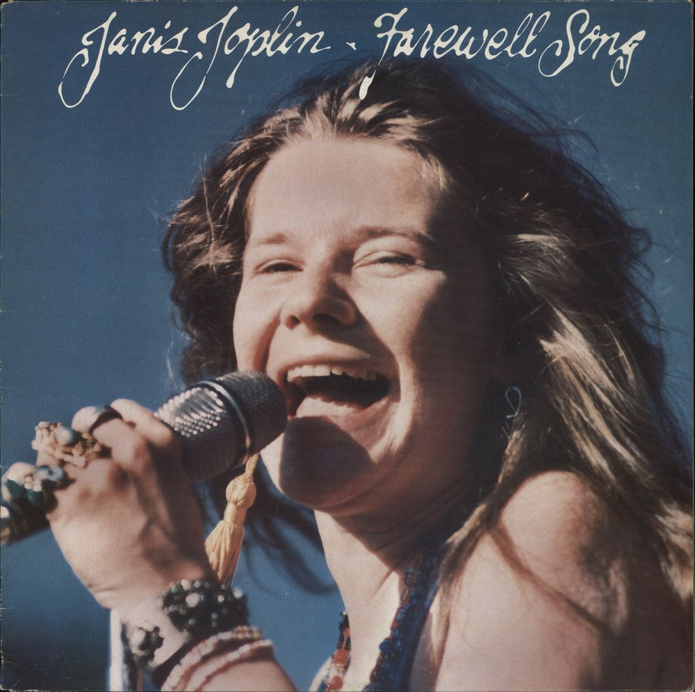 Janis Joplin Farewell Song - EX UK vinyl LP album (LP record) 85354