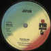 Japan Don't Rain On My Parade US 7" vinyl single (7 inch record / 45)