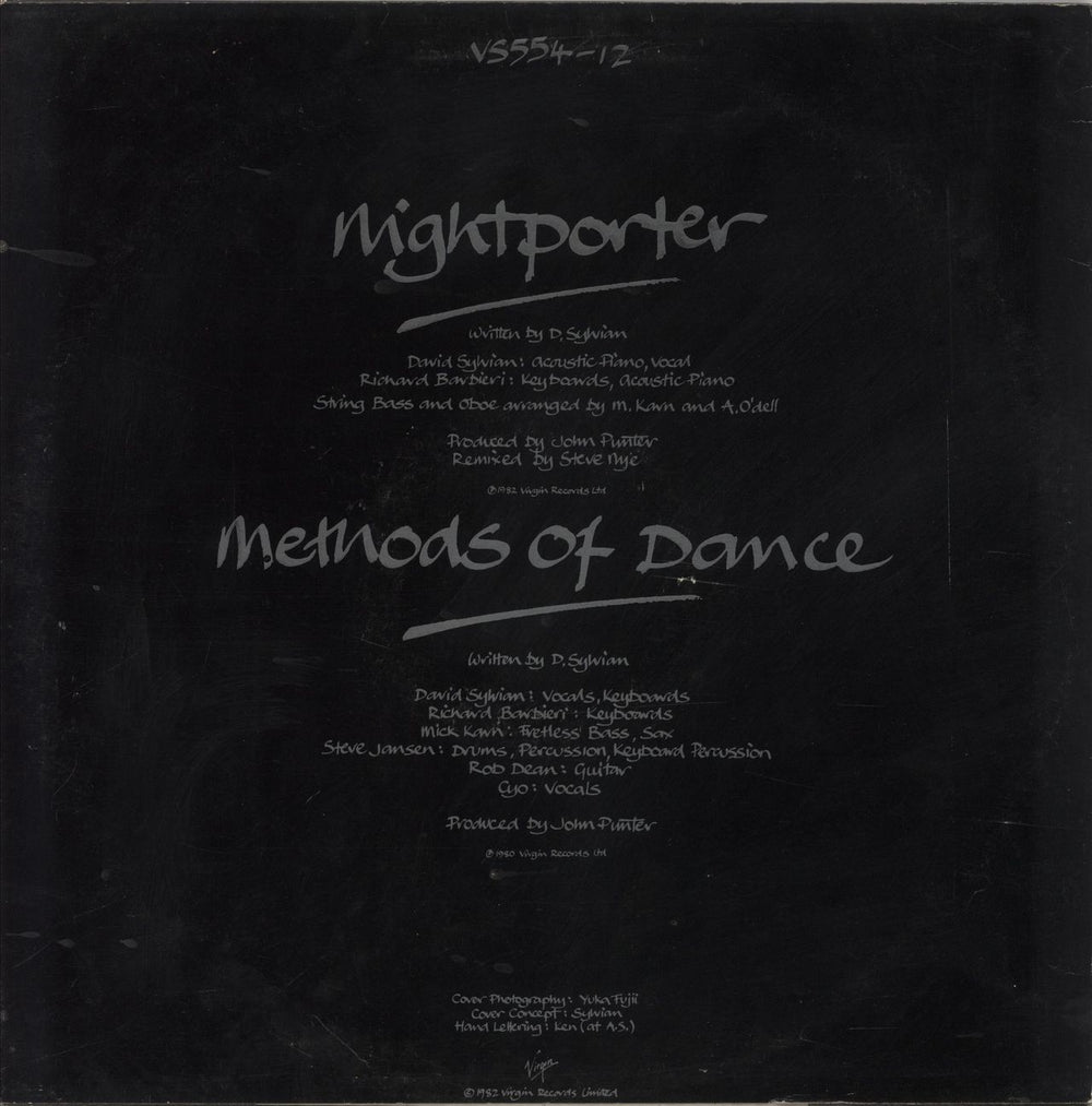 Japan Nightporter UK 12" vinyl single (12 inch record / Maxi-single)