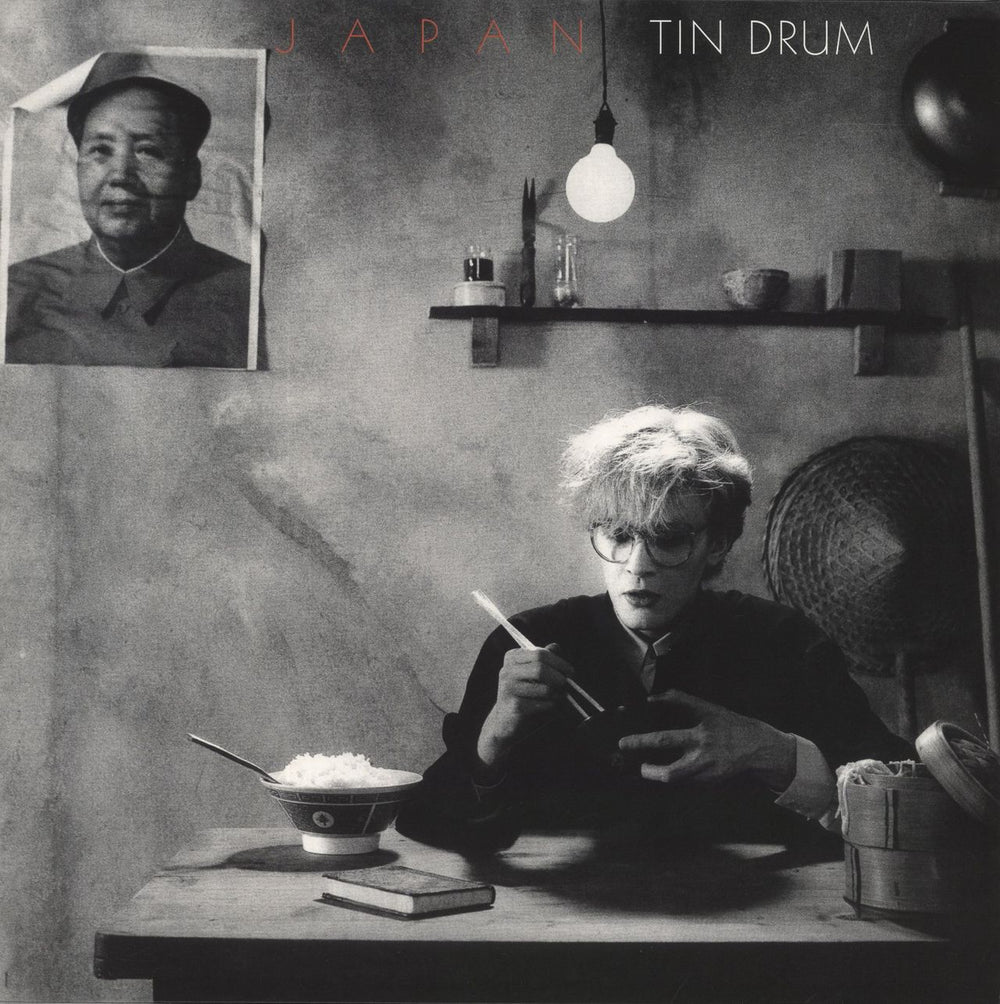 Japan Tin Drum - 180gm UK vinyl LP album (LP record) 674622-3