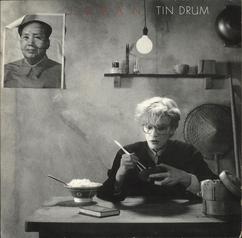 Japan Tin Drum German vinyl LP album (LP record) 204169-320