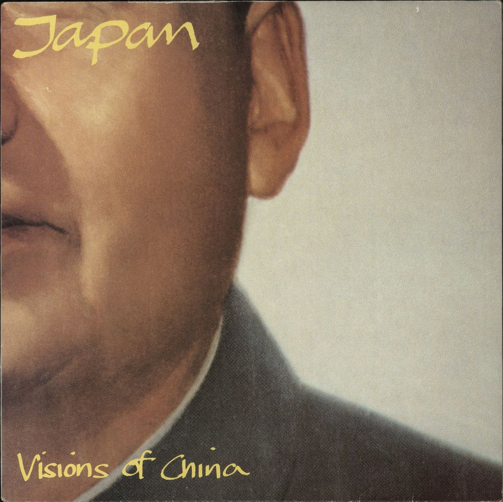 Japan Visions Of China - Mispress UK 12" vinyl single (12 inch record / Maxi-single) VS436-12