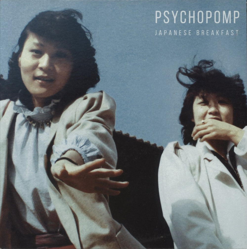 Japanese Breakfast Pscychopomp - Violet Vinyl US vinyl LP album (LP record) DOC125