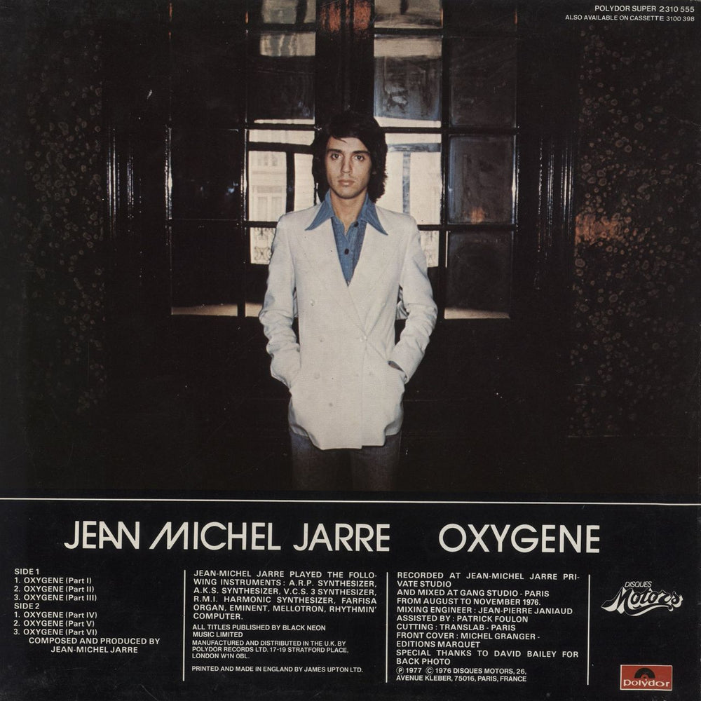 Jean-Michel Jarre Oxygene - 2nd - EX UK vinyl LP album (LP record)