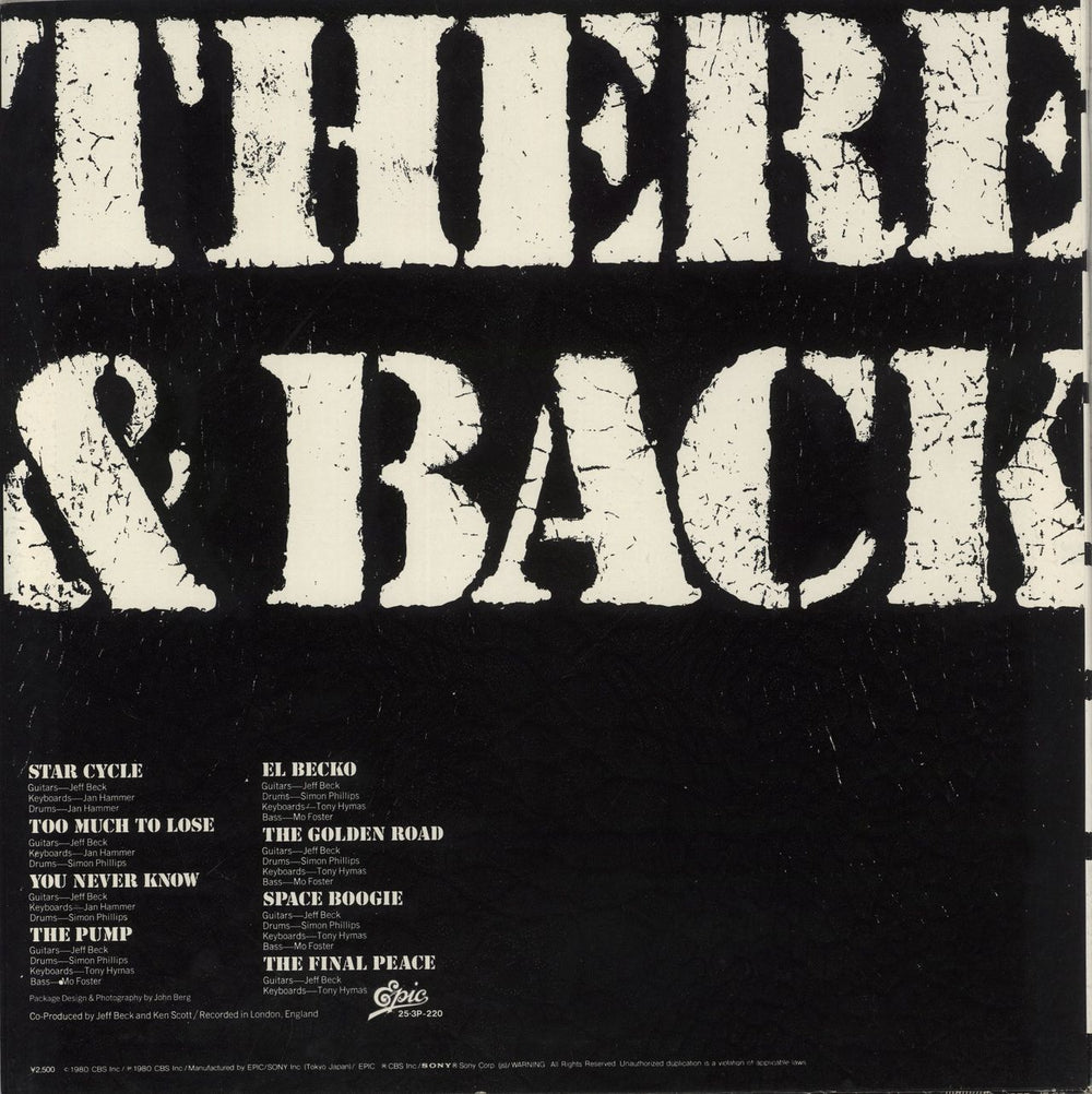 Jeff Beck There & Back Japanese vinyl LP album (LP record)