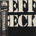 Jeff Beck There And Back Japanese vinyl LP album (LP record) SIJP-1133