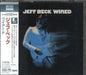 Jeff Beck Wired - Blu-spec Japanese Blu-Spec CD SICP30088