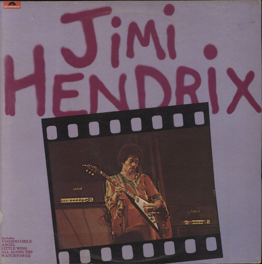 Jimi Hendrix Jimi Hendrix - VG/EX UK vinyl LP album (LP record) 2343080