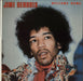 Jimi Hendrix Welcome Home Swiss vinyl LP album (LP record) 201020