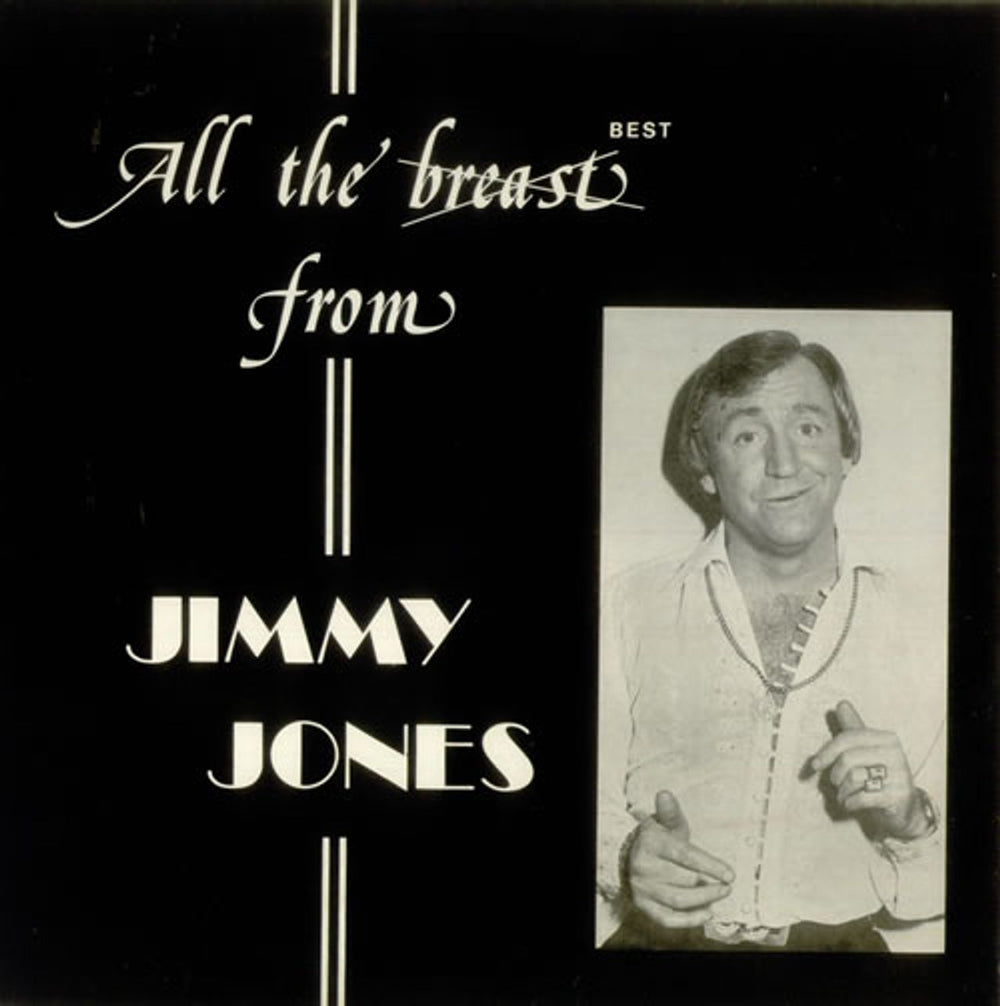 Jimmy Jones (Comedian) All The Best From Jimmy Jones UK vinyl LP album (LP record) JJ0002