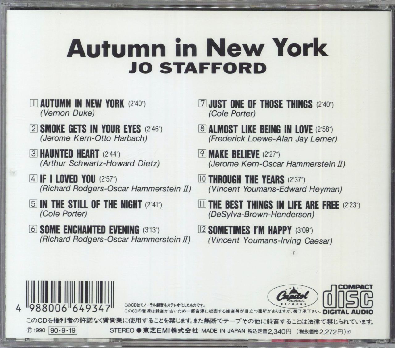 Jo Stafford Autumn In New York Japanese CD album — RareVinyl.com