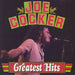 Joe Cocker 16 Greatest Hits Dutch vinyl LP album (LP record) N8333009