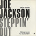 Joe Jackson Steppin' Out UK 12" vinyl single (12 inch record / Maxi-single) AMSX8262