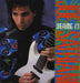 Joe Satriani Dreaming #11 UK 12" vinyl single (12 inch record / Maxi-single) 12YUM114