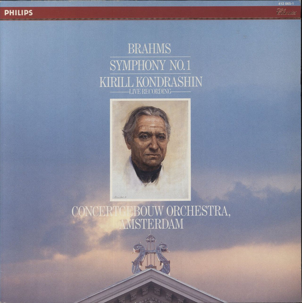 Johannes Brahms Brahms: Symphony No 1 Dutch vinyl LP album (LP record) 412065-1
