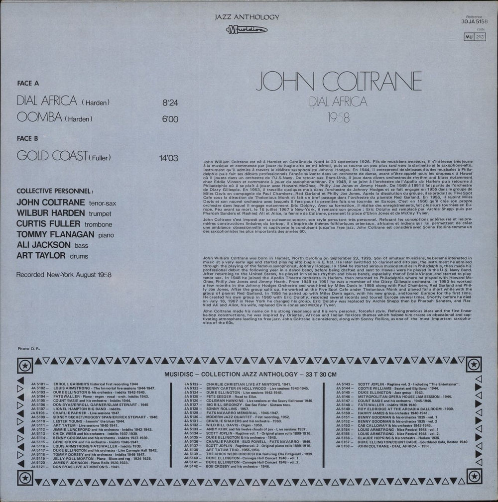 John Coltrane Dial Africa 1958 French vinyl LP album (LP record)