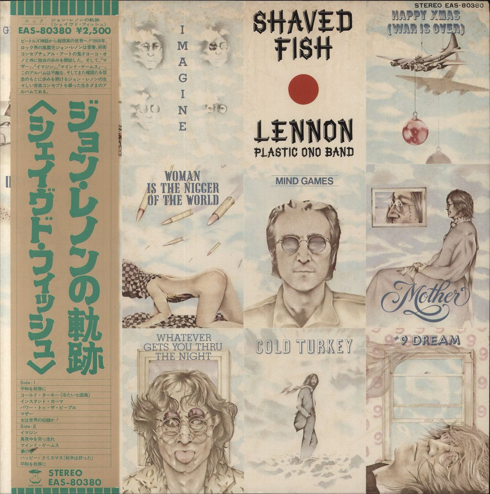 John Lennon Shaved Fish Japanese vinyl LP album (LP record) EAS-80380