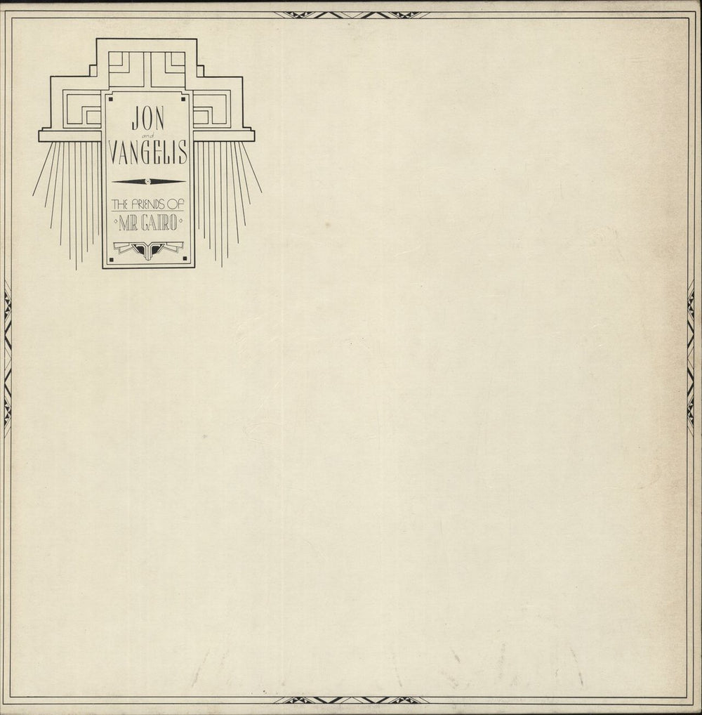 Jon & Vangelis The Friends Of Mr Cairo - Custom Sleeve - VG UK Promo vinyl LP album (LP record) POLD5039