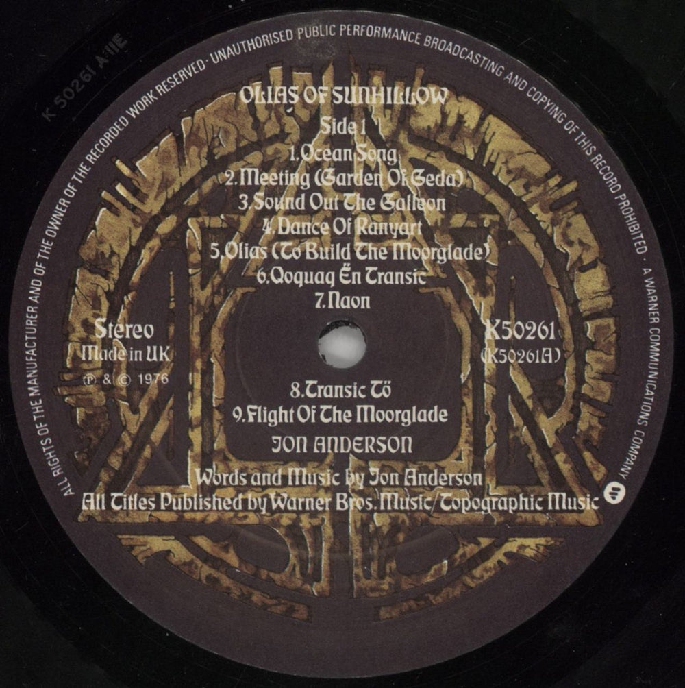 Jon Anderson Olias Of Sunhillow + Inner UK vinyl LP album (LP record) JONLPOL578385