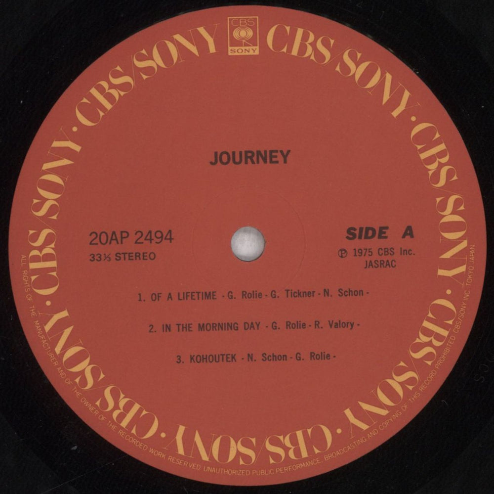 Journey Journey - Shrink Japanese vinyl LP album (LP record) JOULPJO836944