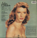 Julie London Julie Is Her Name UK vinyl LP album (LP record) 5099941566916